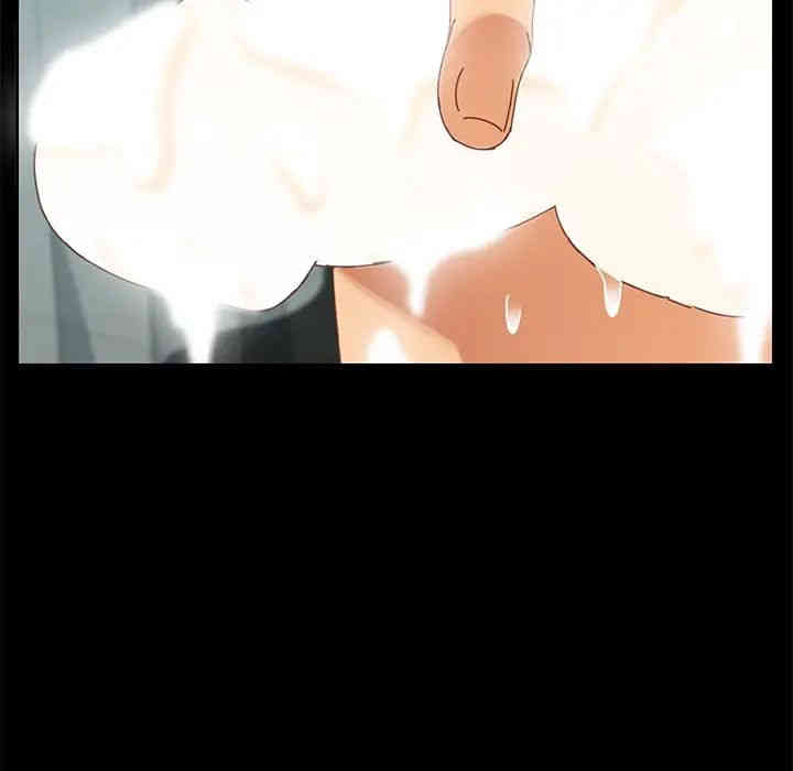 韩国漫画乖乖上钩/危机四伏的家庭生活韩漫_乖乖上钩/危机四伏的家庭生活-第14话在线免费阅读-韩国漫画-第142张图片