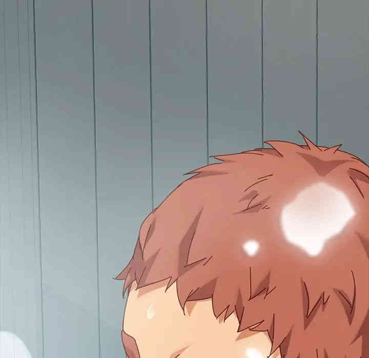 韩国漫画乖乖上钩/危机四伏的家庭生活韩漫_乖乖上钩/危机四伏的家庭生活-第14话在线免费阅读-韩国漫画-第145张图片