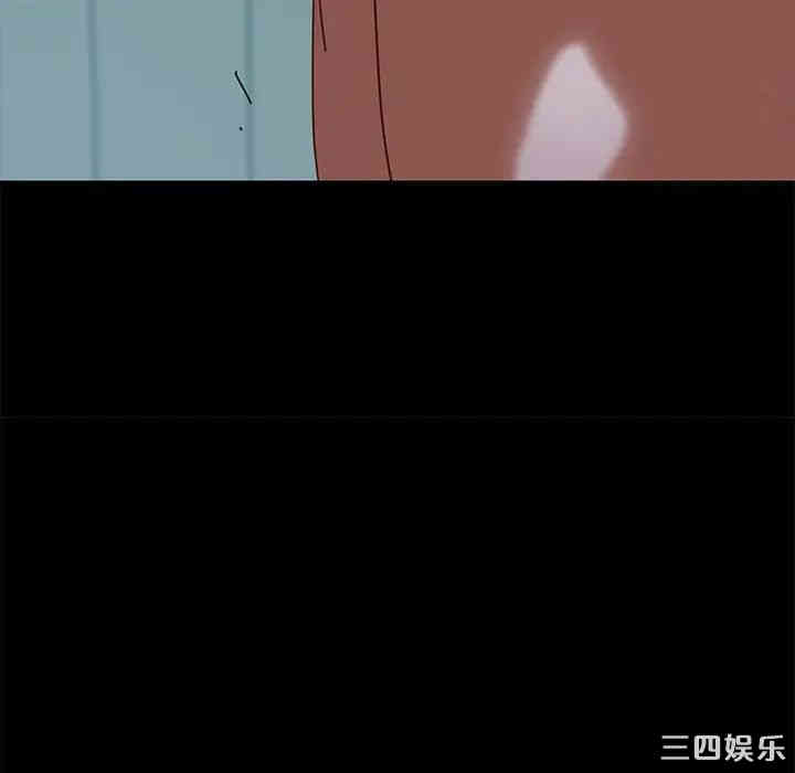 韩国漫画乖乖上钩/危机四伏的家庭生活韩漫_乖乖上钩/危机四伏的家庭生活-第14话在线免费阅读-韩国漫画-第153张图片