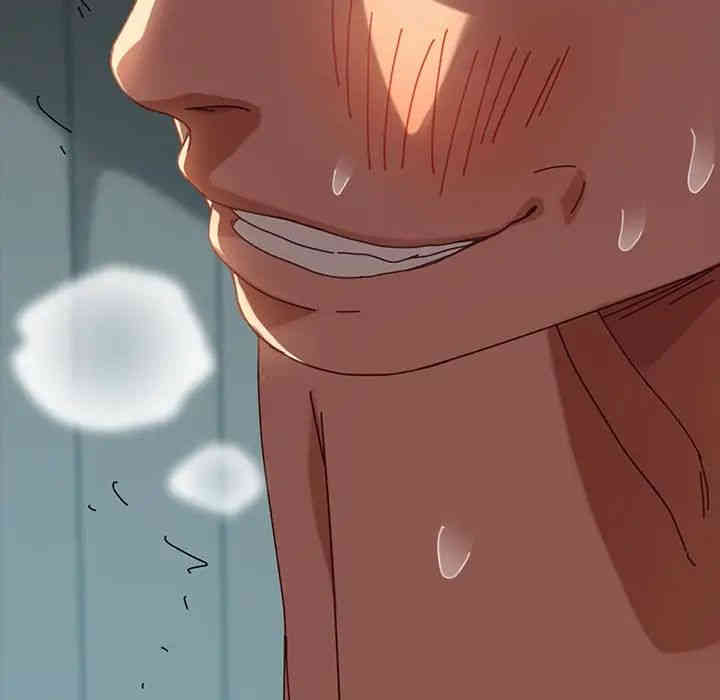 韩国漫画乖乖上钩/危机四伏的家庭生活韩漫_乖乖上钩/危机四伏的家庭生活-第14话在线免费阅读-韩国漫画-第152张图片