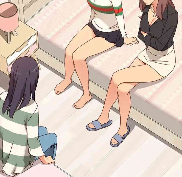 韩国漫画乖乖上钩/危机四伏的家庭生活韩漫_乖乖上钩/危机四伏的家庭生活-第14话在线免费阅读-韩国漫画-第157张图片