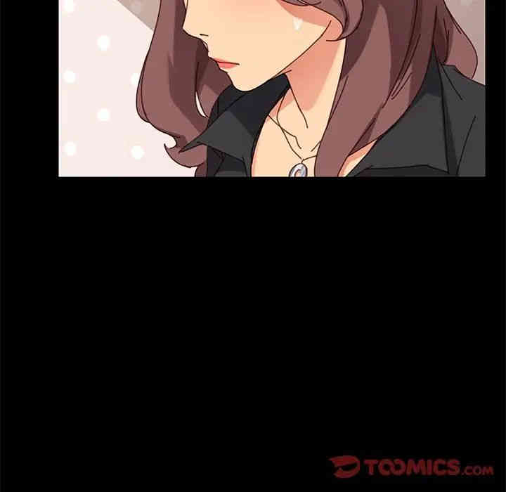 韩国漫画乖乖上钩/危机四伏的家庭生活韩漫_乖乖上钩/危机四伏的家庭生活-第14话在线免费阅读-韩国漫画-第160张图片