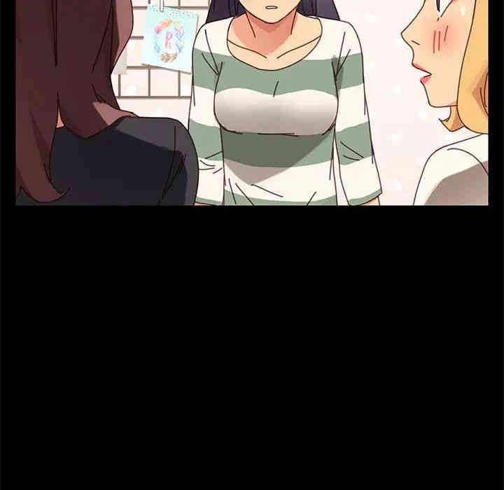 韩国漫画乖乖上钩/危机四伏的家庭生活韩漫_乖乖上钩/危机四伏的家庭生活-第14话在线免费阅读-韩国漫画-第164张图片