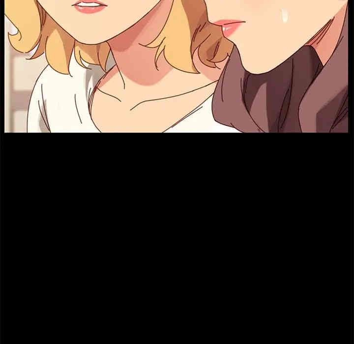 韩国漫画乖乖上钩/危机四伏的家庭生活韩漫_乖乖上钩/危机四伏的家庭生活-第14话在线免费阅读-韩国漫画-第167张图片