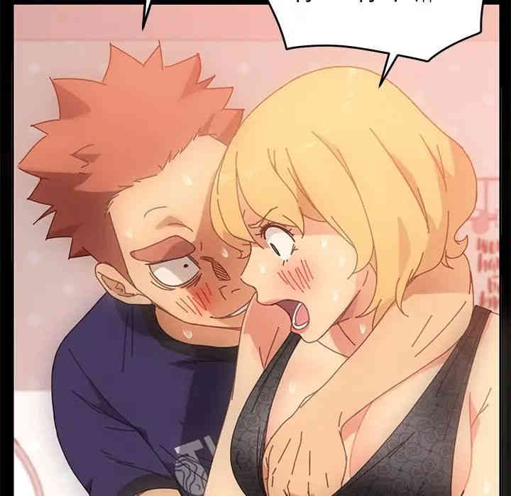 韩国漫画乖乖上钩/危机四伏的家庭生活韩漫_乖乖上钩/危机四伏的家庭生活-第14话在线免费阅读-韩国漫画-第169张图片