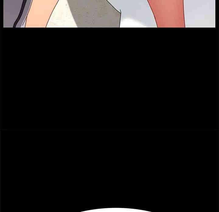 韩国漫画乖乖上钩/危机四伏的家庭生活韩漫_乖乖上钩/危机四伏的家庭生活-第14话在线免费阅读-韩国漫画-第174张图片