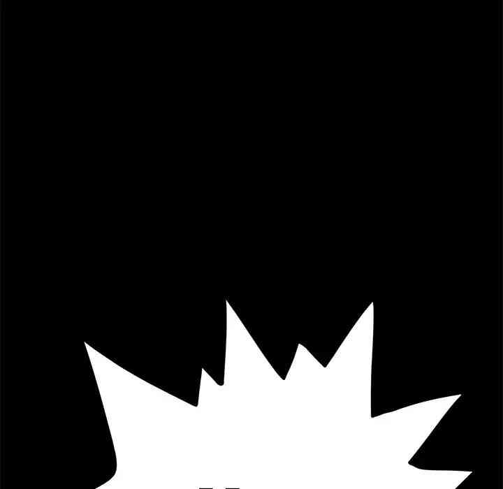 韩国漫画乖乖上钩/危机四伏的家庭生活韩漫_乖乖上钩/危机四伏的家庭生活-第14话在线免费阅读-韩国漫画-第178张图片