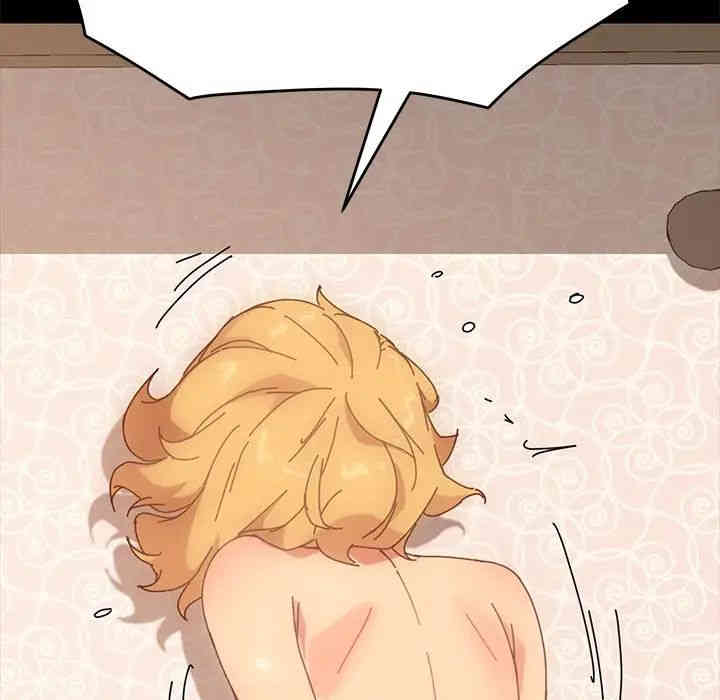 韩国漫画乖乖上钩/危机四伏的家庭生活韩漫_乖乖上钩/危机四伏的家庭生活-第14话在线免费阅读-韩国漫画-第188张图片