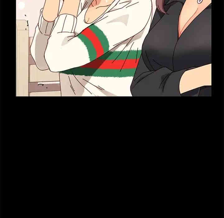 韩国漫画乖乖上钩/危机四伏的家庭生活韩漫_乖乖上钩/危机四伏的家庭生活-第14话在线免费阅读-韩国漫画-第199张图片