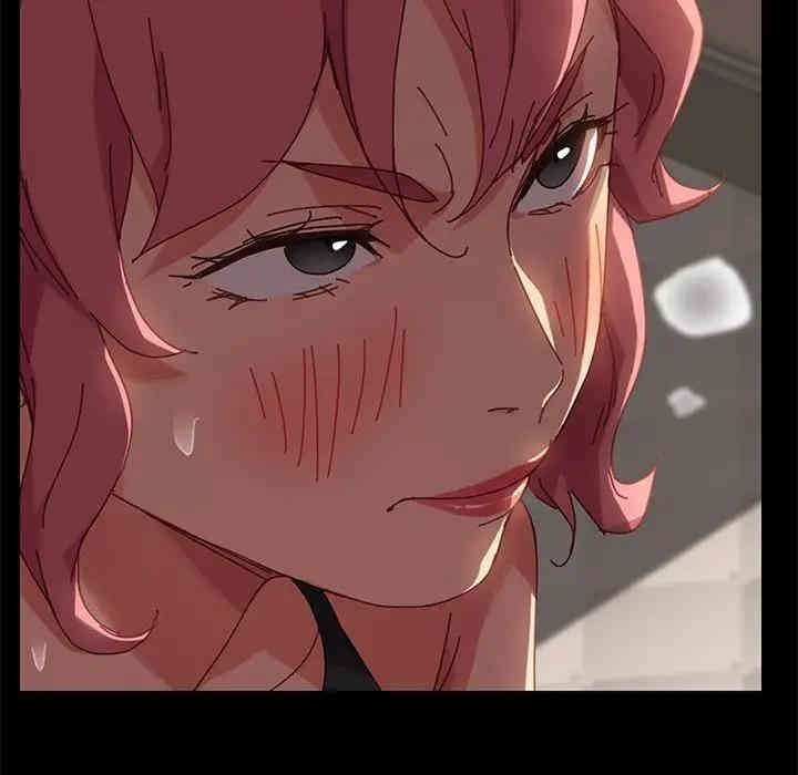 韩国漫画乖乖上钩/危机四伏的家庭生活韩漫_乖乖上钩/危机四伏的家庭生活-第15话在线免费阅读-韩国漫画-第23张图片