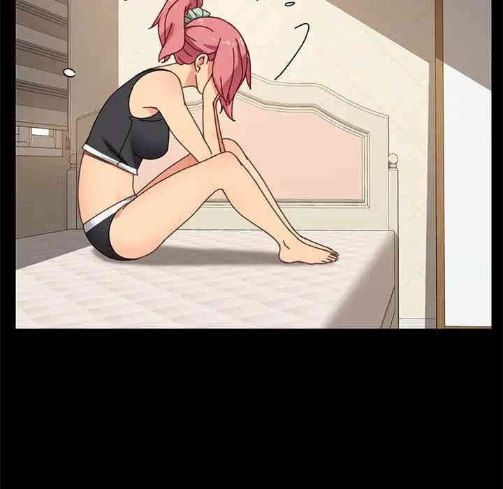 韩国漫画乖乖上钩/危机四伏的家庭生活韩漫_乖乖上钩/危机四伏的家庭生活-第15话在线免费阅读-韩国漫画-第31张图片