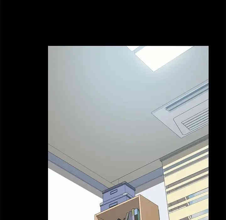 韩国漫画乖乖上钩/危机四伏的家庭生活韩漫_乖乖上钩/危机四伏的家庭生活-第15话在线免费阅读-韩国漫画-第43张图片