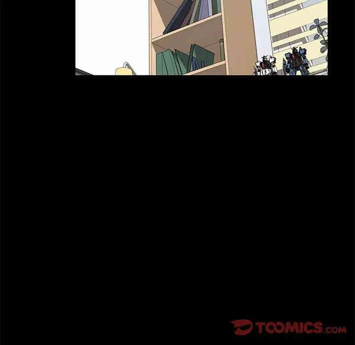 韩国漫画乖乖上钩/危机四伏的家庭生活韩漫_乖乖上钩/危机四伏的家庭生活-第15话在线免费阅读-韩国漫画-第44张图片