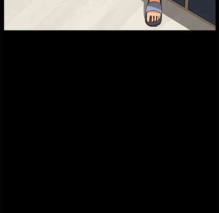 韩国漫画乖乖上钩/危机四伏的家庭生活韩漫_乖乖上钩/危机四伏的家庭生活-第15话在线免费阅读-韩国漫画-第47张图片