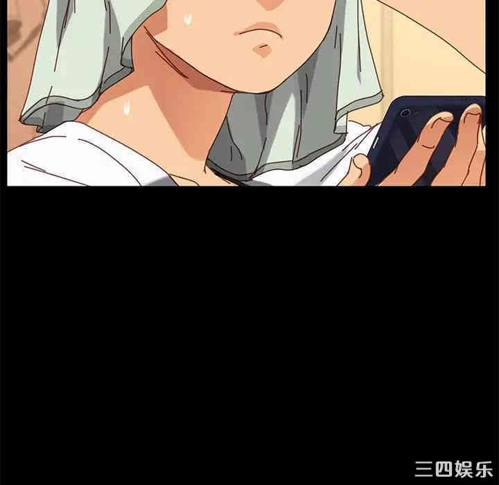 韩国漫画乖乖上钩/危机四伏的家庭生活韩漫_乖乖上钩/危机四伏的家庭生活-第15话在线免费阅读-韩国漫画-第51张图片