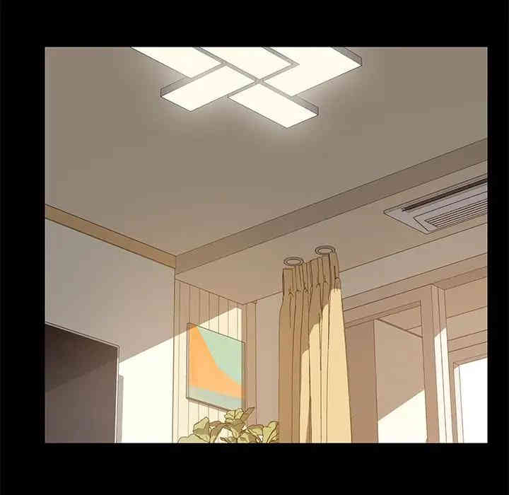 韩国漫画乖乖上钩/危机四伏的家庭生活韩漫_乖乖上钩/危机四伏的家庭生活-第15话在线免费阅读-韩国漫画-第74张图片