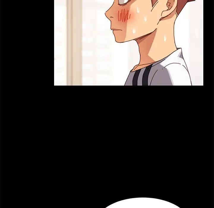 韩国漫画乖乖上钩/危机四伏的家庭生活韩漫_乖乖上钩/危机四伏的家庭生活-第15话在线免费阅读-韩国漫画-第86张图片