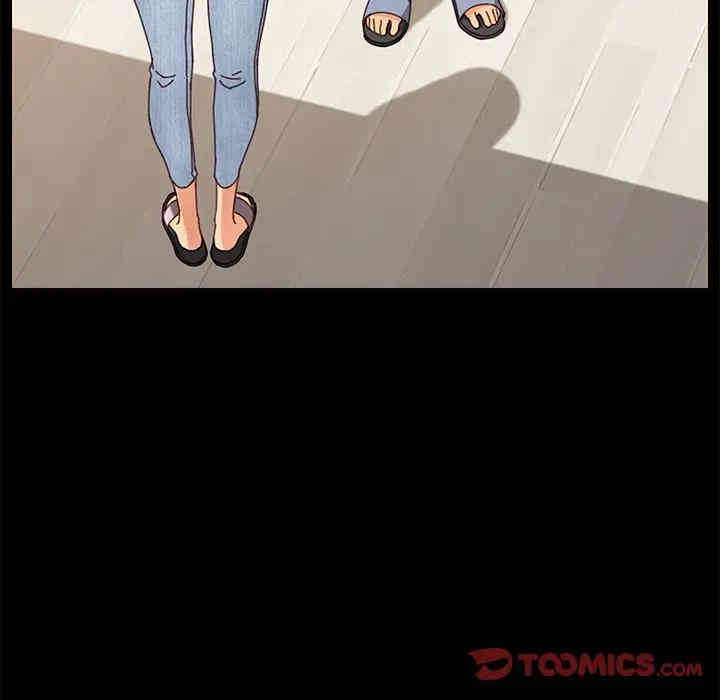 韩国漫画乖乖上钩/危机四伏的家庭生活韩漫_乖乖上钩/危机四伏的家庭生活-第15话在线免费阅读-韩国漫画-第92张图片