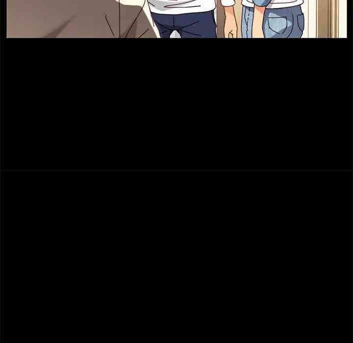 韩国漫画乖乖上钩/危机四伏的家庭生活韩漫_乖乖上钩/危机四伏的家庭生活-第15话在线免费阅读-韩国漫画-第96张图片