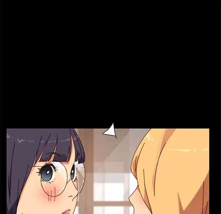 韩国漫画乖乖上钩/危机四伏的家庭生活韩漫_乖乖上钩/危机四伏的家庭生活-第15话在线免费阅读-韩国漫画-第107张图片