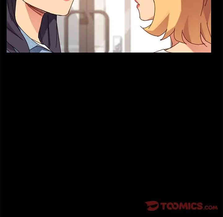 韩国漫画乖乖上钩/危机四伏的家庭生活韩漫_乖乖上钩/危机四伏的家庭生活-第15话在线免费阅读-韩国漫画-第108张图片