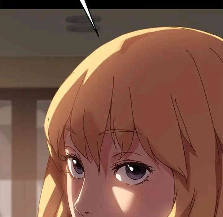 韩国漫画乖乖上钩/危机四伏的家庭生活韩漫_乖乖上钩/危机四伏的家庭生活-第15话在线免费阅读-韩国漫画-第110张图片