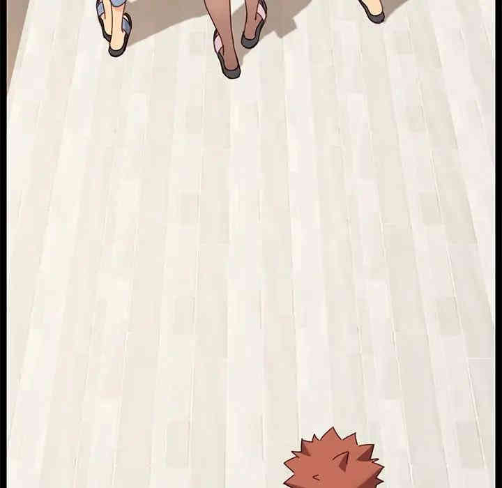 韩国漫画乖乖上钩/危机四伏的家庭生活韩漫_乖乖上钩/危机四伏的家庭生活-第15话在线免费阅读-韩国漫画-第120张图片