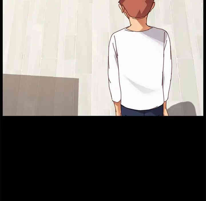 韩国漫画乖乖上钩/危机四伏的家庭生活韩漫_乖乖上钩/危机四伏的家庭生活-第15话在线免费阅读-韩国漫画-第121张图片