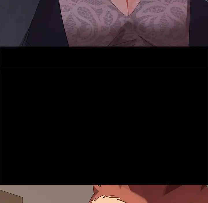 韩国漫画乖乖上钩/危机四伏的家庭生活韩漫_乖乖上钩/危机四伏的家庭生活-第15话在线免费阅读-韩国漫画-第139张图片