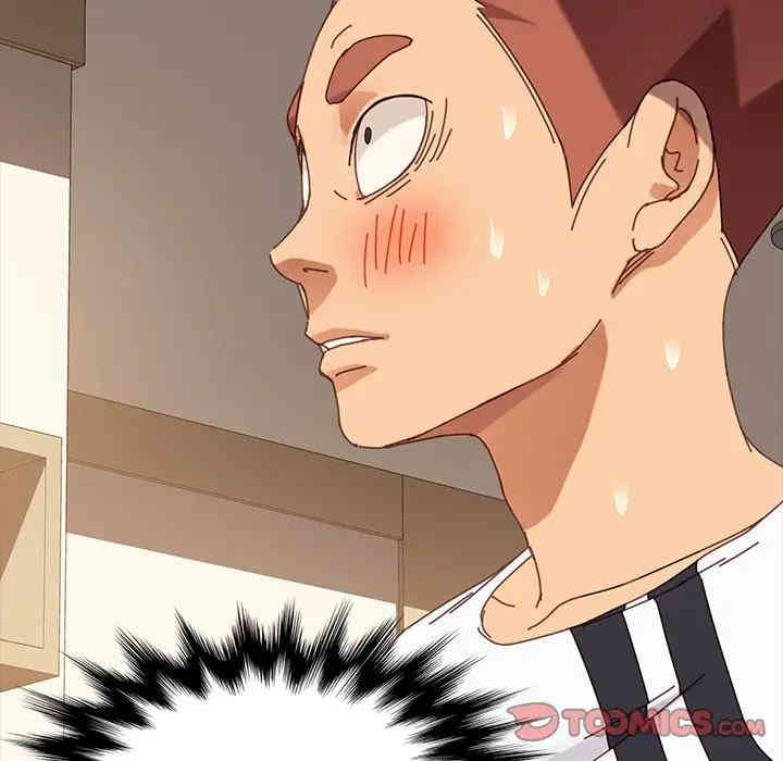 韩国漫画乖乖上钩/危机四伏的家庭生活韩漫_乖乖上钩/危机四伏的家庭生活-第15话在线免费阅读-韩国漫画-第140张图片