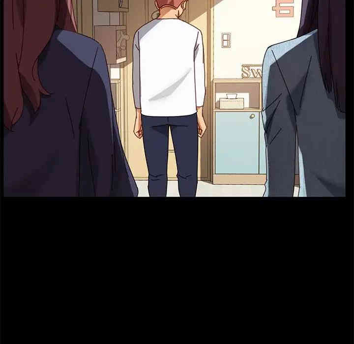 韩国漫画乖乖上钩/危机四伏的家庭生活韩漫_乖乖上钩/危机四伏的家庭生活-第15话在线免费阅读-韩国漫画-第145张图片