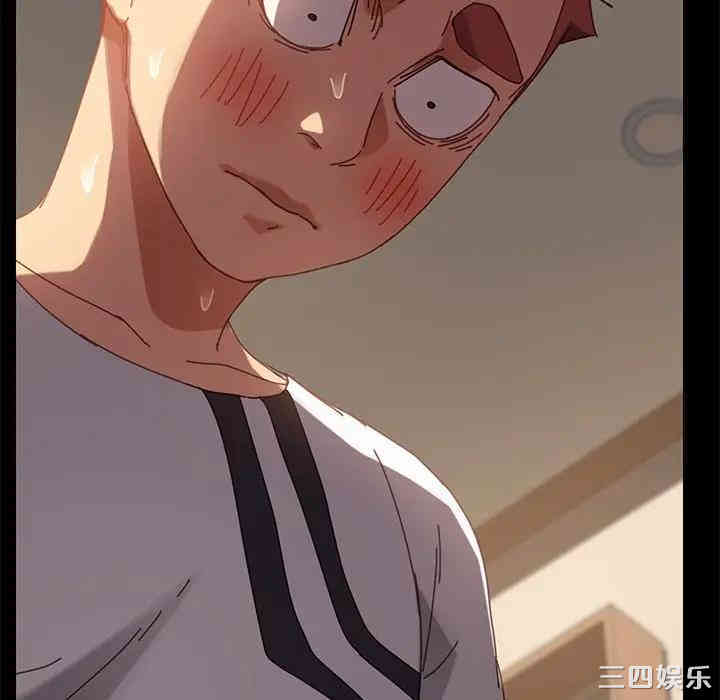 韩国漫画乖乖上钩/危机四伏的家庭生活韩漫_乖乖上钩/危机四伏的家庭生活-第15话在线免费阅读-韩国漫画-第147张图片