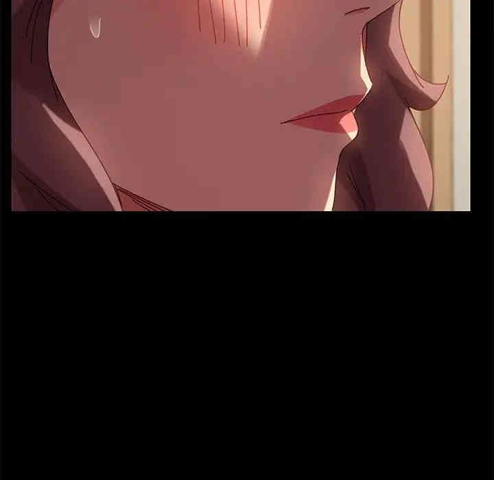 韩国漫画乖乖上钩/危机四伏的家庭生活韩漫_乖乖上钩/危机四伏的家庭生活-第15话在线免费阅读-韩国漫画-第152张图片