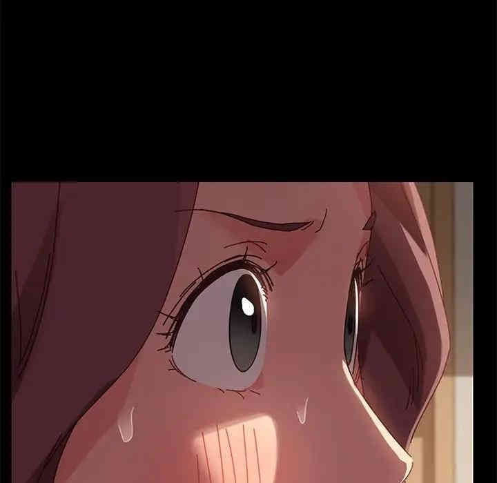 韩国漫画乖乖上钩/危机四伏的家庭生活韩漫_乖乖上钩/危机四伏的家庭生活-第15话在线免费阅读-韩国漫画-第151张图片