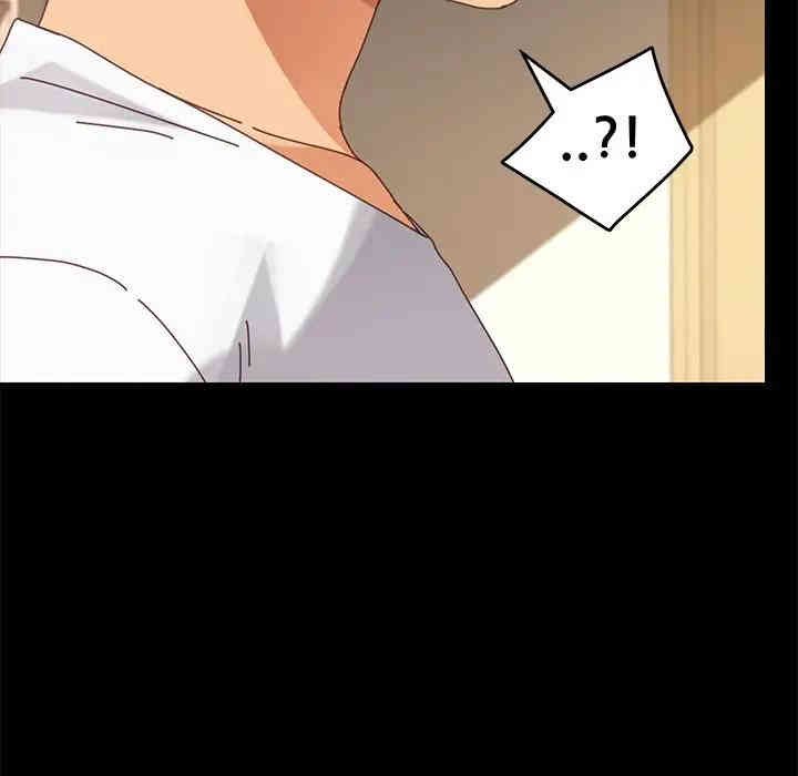 韩国漫画乖乖上钩/危机四伏的家庭生活韩漫_乖乖上钩/危机四伏的家庭生活-第15话在线免费阅读-韩国漫画-第167张图片