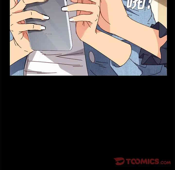 韩国漫画乖乖上钩/危机四伏的家庭生活韩漫_乖乖上钩/危机四伏的家庭生活-第15话在线免费阅读-韩国漫画-第172张图片