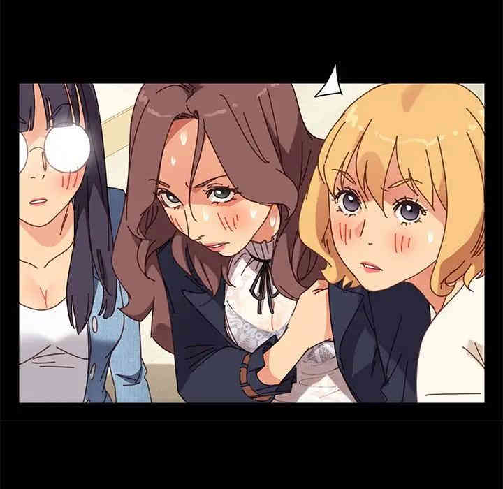 韩国漫画乖乖上钩/危机四伏的家庭生活韩漫_乖乖上钩/危机四伏的家庭生活-第15话在线免费阅读-韩国漫画-第181张图片