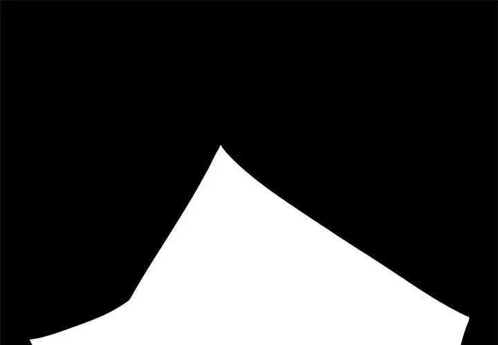 韩国漫画乖乖上钩/危机四伏的家庭生活韩漫_乖乖上钩/危机四伏的家庭生活-第16话在线免费阅读-韩国漫画-第1张图片