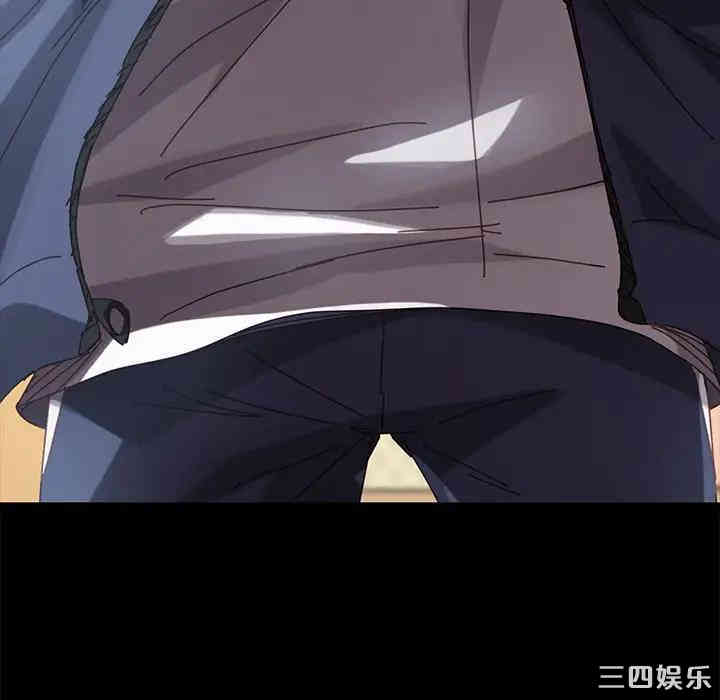 韩国漫画乖乖上钩/危机四伏的家庭生活韩漫_乖乖上钩/危机四伏的家庭生活-第16话在线免费阅读-韩国漫画-第9张图片