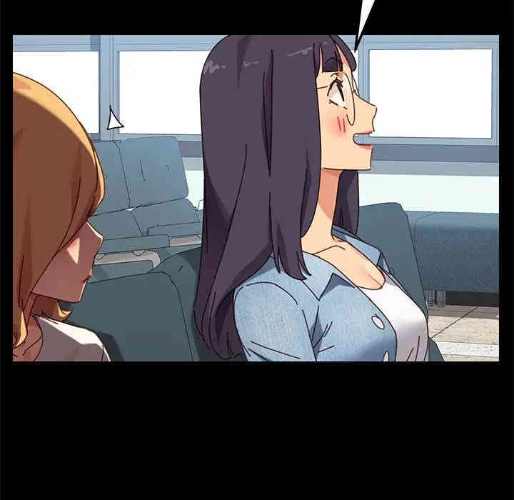 韩国漫画乖乖上钩/危机四伏的家庭生活韩漫_乖乖上钩/危机四伏的家庭生活-第16话在线免费阅读-韩国漫画-第24张图片