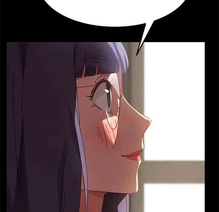 韩国漫画乖乖上钩/危机四伏的家庭生活韩漫_乖乖上钩/危机四伏的家庭生活-第16话在线免费阅读-韩国漫画-第26张图片