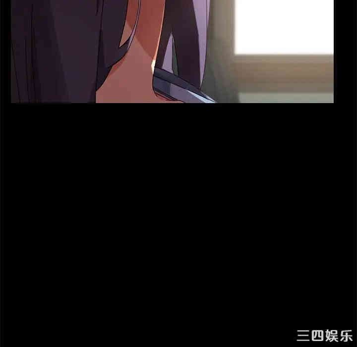 韩国漫画乖乖上钩/危机四伏的家庭生活韩漫_乖乖上钩/危机四伏的家庭生活-第16话在线免费阅读-韩国漫画-第27张图片