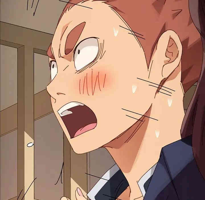 韩国漫画乖乖上钩/危机四伏的家庭生活韩漫_乖乖上钩/危机四伏的家庭生活-第16话在线免费阅读-韩国漫画-第43张图片