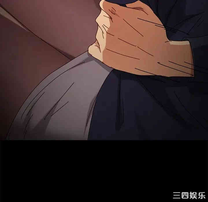 韩国漫画乖乖上钩/危机四伏的家庭生活韩漫_乖乖上钩/危机四伏的家庭生活-第16话在线免费阅读-韩国漫画-第45张图片