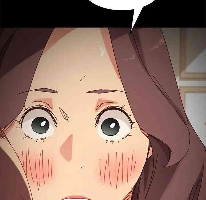 韩国漫画乖乖上钩/危机四伏的家庭生活韩漫_乖乖上钩/危机四伏的家庭生活-第16话在线免费阅读-韩国漫画-第47张图片