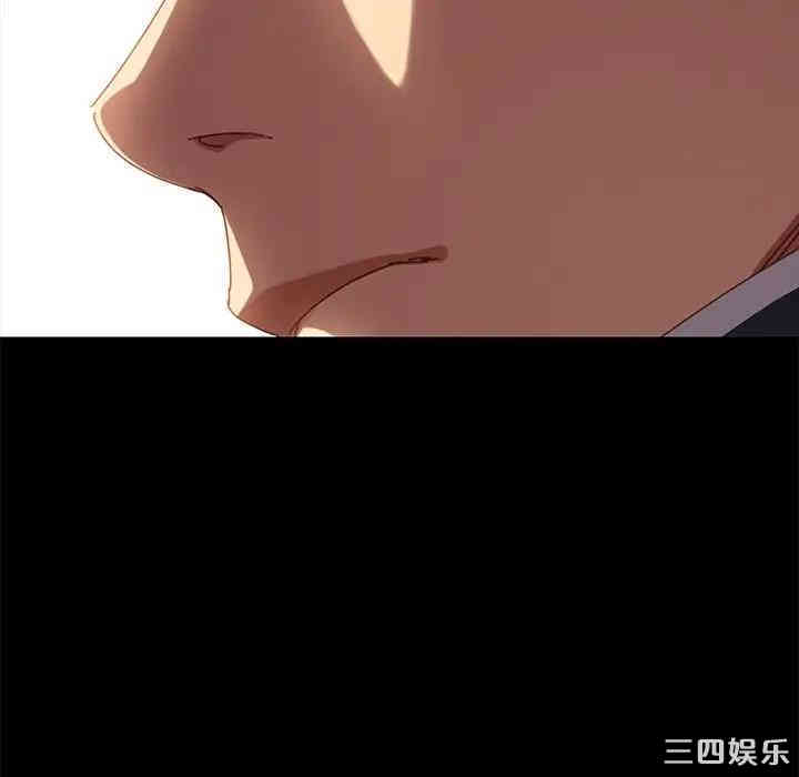 韩国漫画乖乖上钩/危机四伏的家庭生活韩漫_乖乖上钩/危机四伏的家庭生活-第16话在线免费阅读-韩国漫画-第51张图片