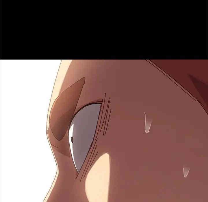 韩国漫画乖乖上钩/危机四伏的家庭生活韩漫_乖乖上钩/危机四伏的家庭生活-第16话在线免费阅读-韩国漫画-第50张图片