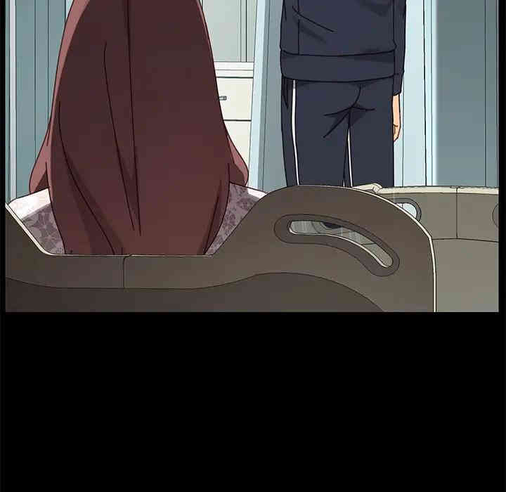 韩国漫画乖乖上钩/危机四伏的家庭生活韩漫_乖乖上钩/危机四伏的家庭生活-第16话在线免费阅读-韩国漫画-第55张图片