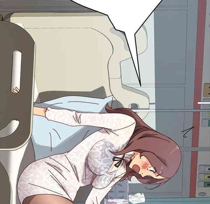 韩国漫画乖乖上钩/危机四伏的家庭生活韩漫_乖乖上钩/危机四伏的家庭生活-第16话在线免费阅读-韩国漫画-第70张图片