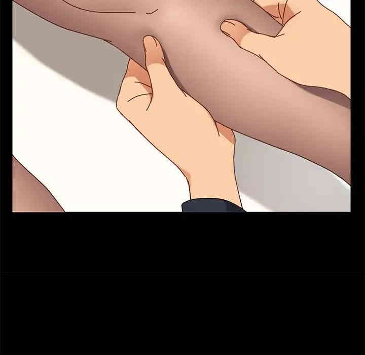 韩国漫画乖乖上钩/危机四伏的家庭生活韩漫_乖乖上钩/危机四伏的家庭生活-第16话在线免费阅读-韩国漫画-第74张图片